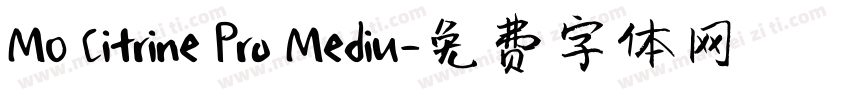 MO Citrine Pro Mediu字体转换